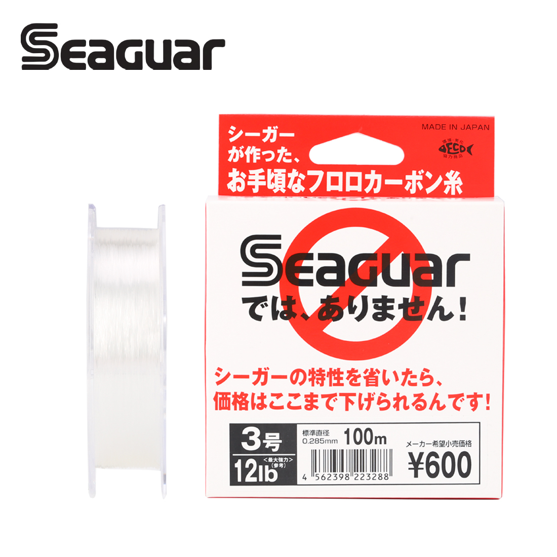 Seaguar Label Putih 100M Garis - Fluorocarbon Line ulasan dan harga